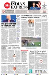 The New Indian Express Thrissur