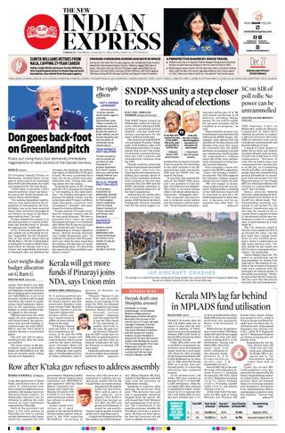 The New Indian Express Thrissur