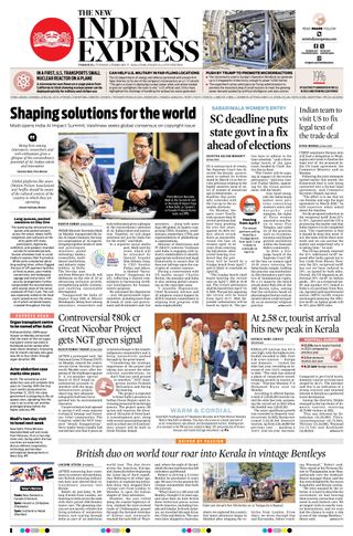The New Indian Express Thrissur