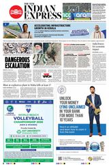 The New Indian Express Thrissur