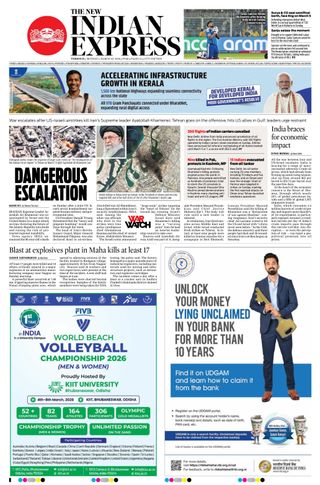 The New Indian Express Thrissur