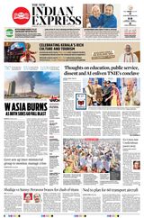The New Indian Express Thrissur