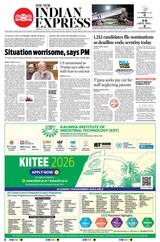The New Indian Express Thrissur