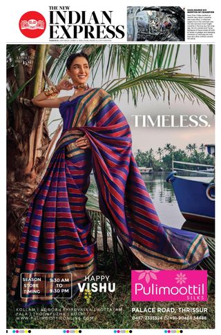 The New Indian Express Thrissur
