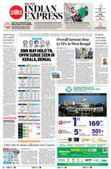 The New Indian Express Thrissur