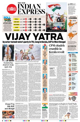 The New Indian Express Thrissur