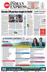 The New Indian Express Thrissur