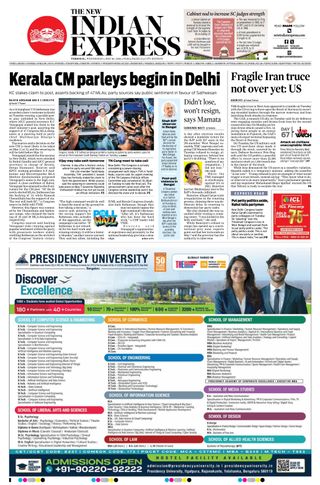 The New Indian Express Thrissur