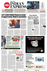 The New Indian Express Thrissur