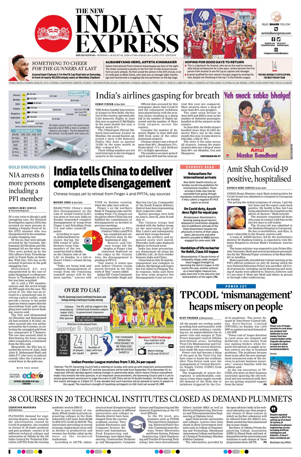 the-new-indian-express-bhubaneswar-newspaper-get-your-digital