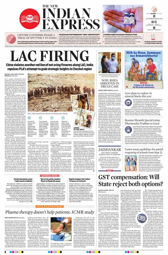 The New Indian Express Bhubaneswar