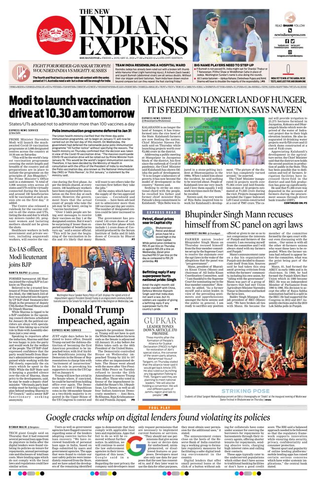 The New Indian Express Bhubaneswar