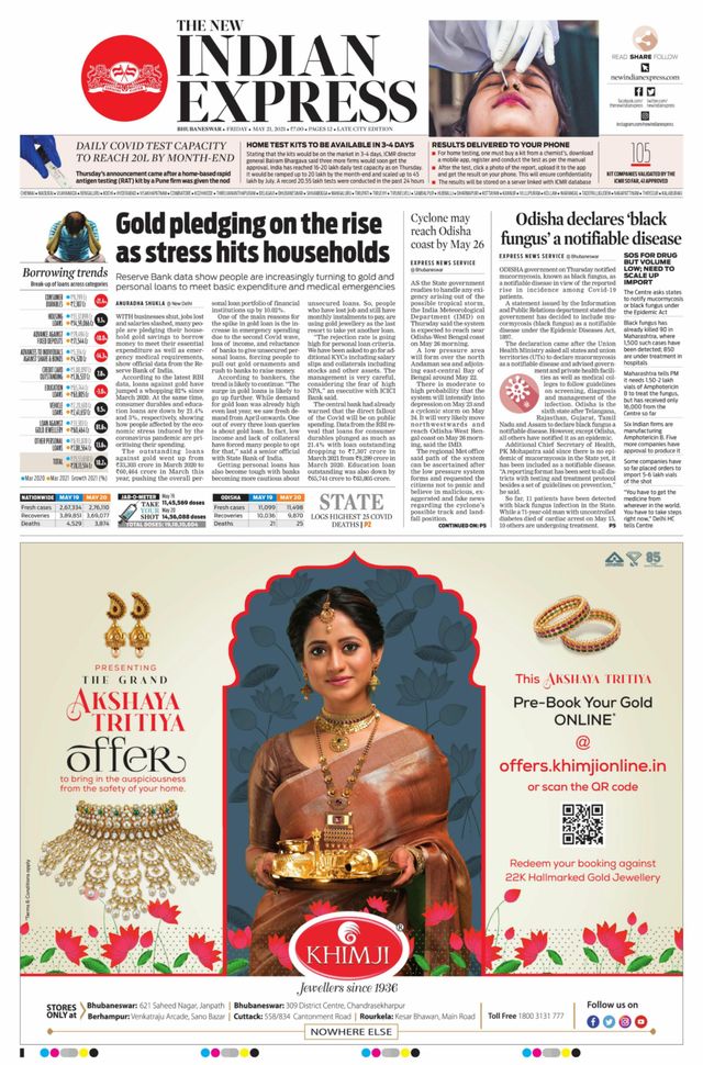 The New Indian Express Bhubaneswar