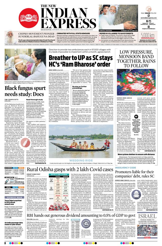 The New Indian Express Bhubaneswar