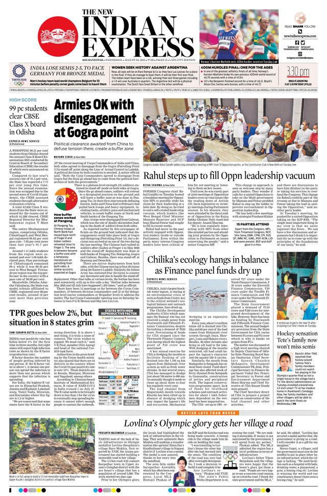 The New Indian Express Bhubaneswar