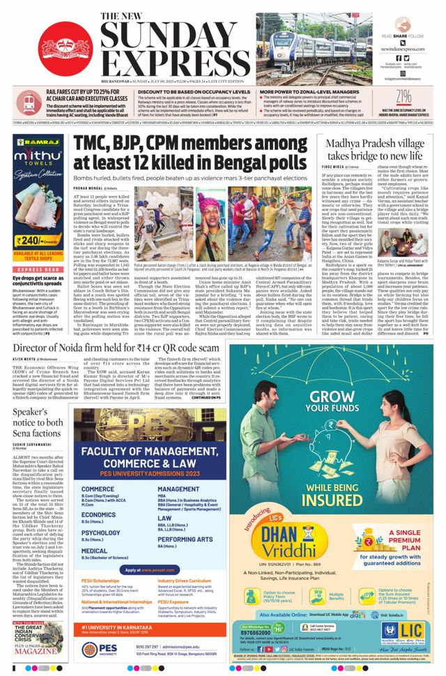 The New Indian Express Bhubaneswar