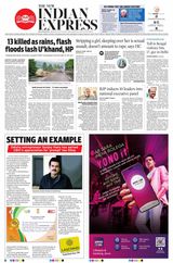 The New Indian Express Bhubaneswar - July 10, 2023 July 10, 2023