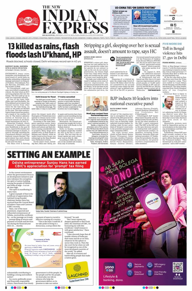 The New Indian Express Bhubaneswar