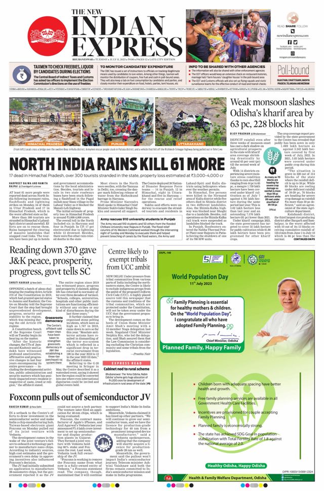 The New Indian Express Bhubaneswar