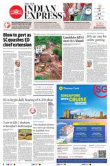 The New Indian Express Bhubaneswar - July 12, 2023 July 12, 2023