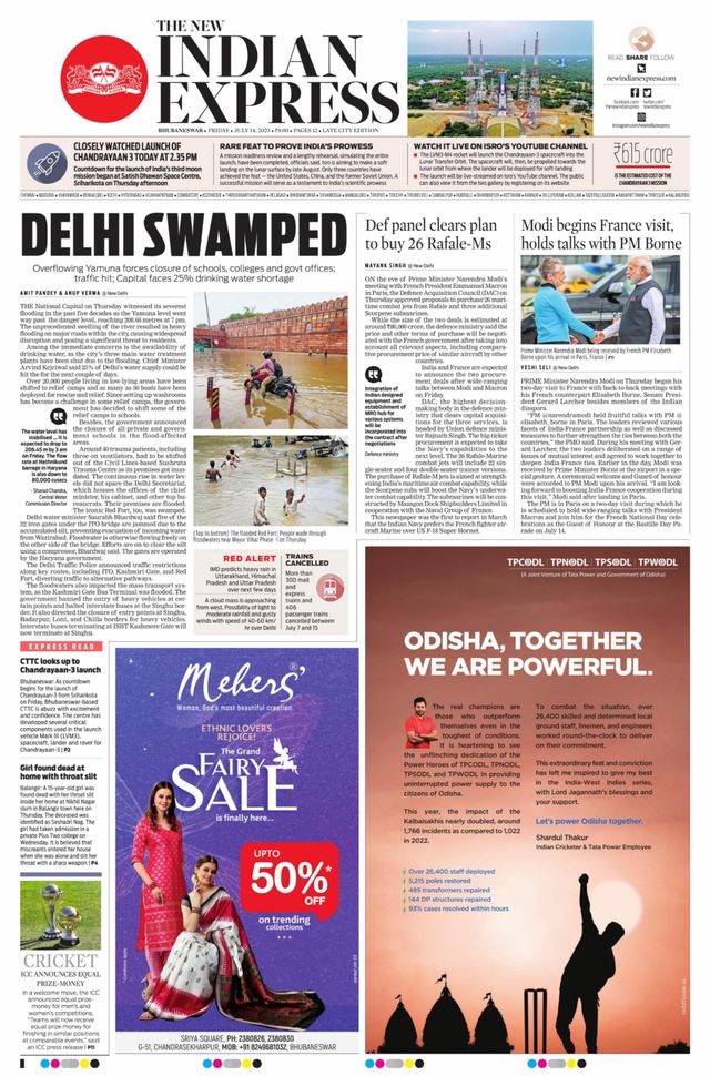 The New Indian Express Bhubaneswar