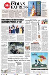 The New Indian Express Bhubaneswar - July 15, 2023 July 15, 2023