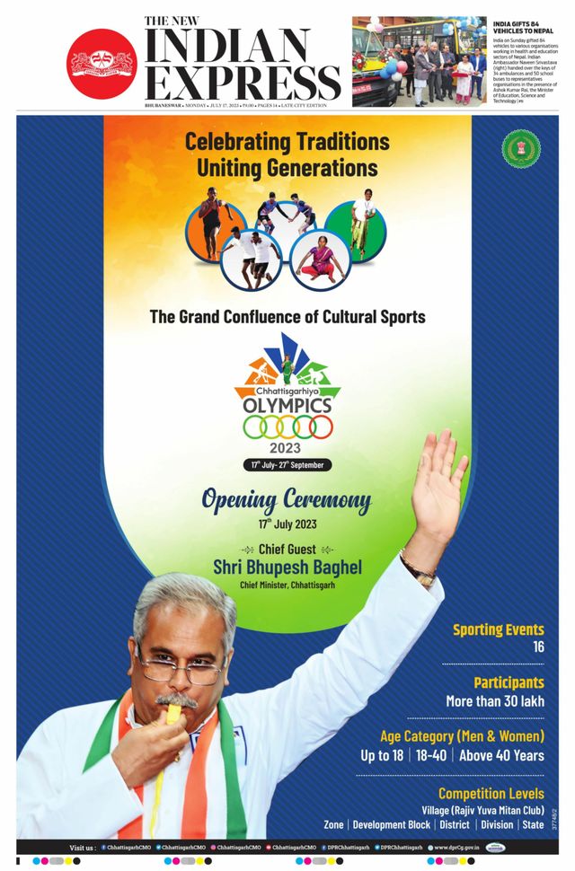 The New Indian Express Bhubaneswar