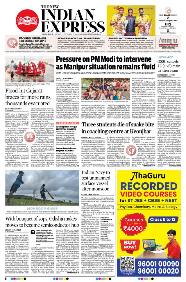 The New Indian Express Bhubaneswar