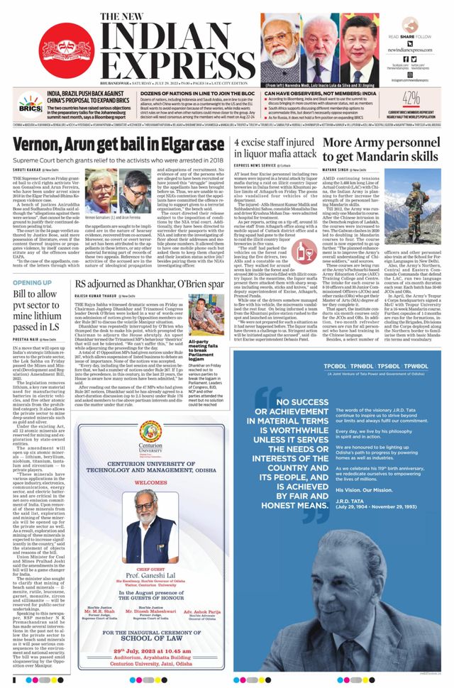 The New Indian Express Bhubaneswar