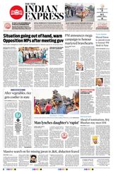 The New Indian Express Bhubaneswar - July 31, 2023 July 31, 2023