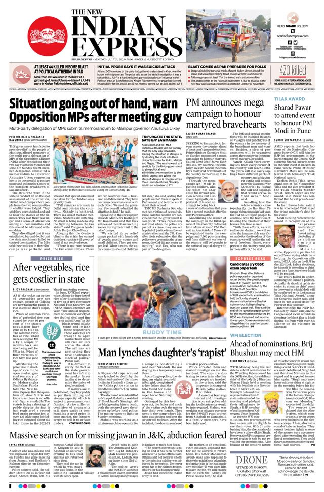 The New Indian Express Bhubaneswar
