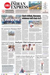 The New Indian Express Bhubaneswar - August 02, 2023 August 02, 2023