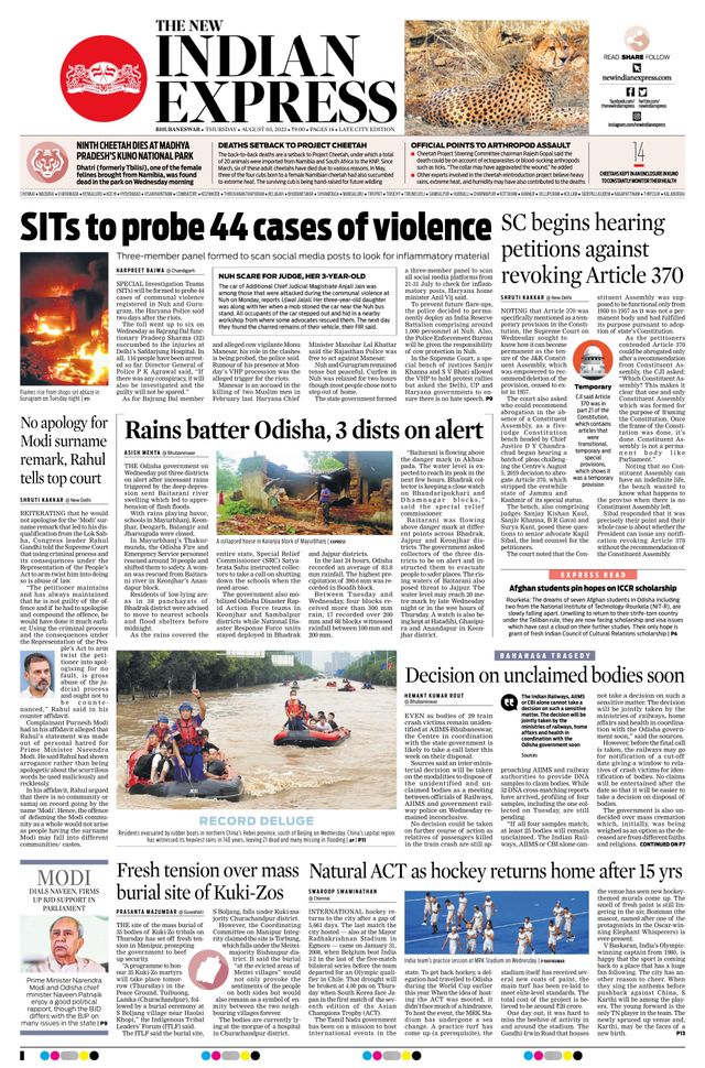 The New Indian Express Bhubaneswar