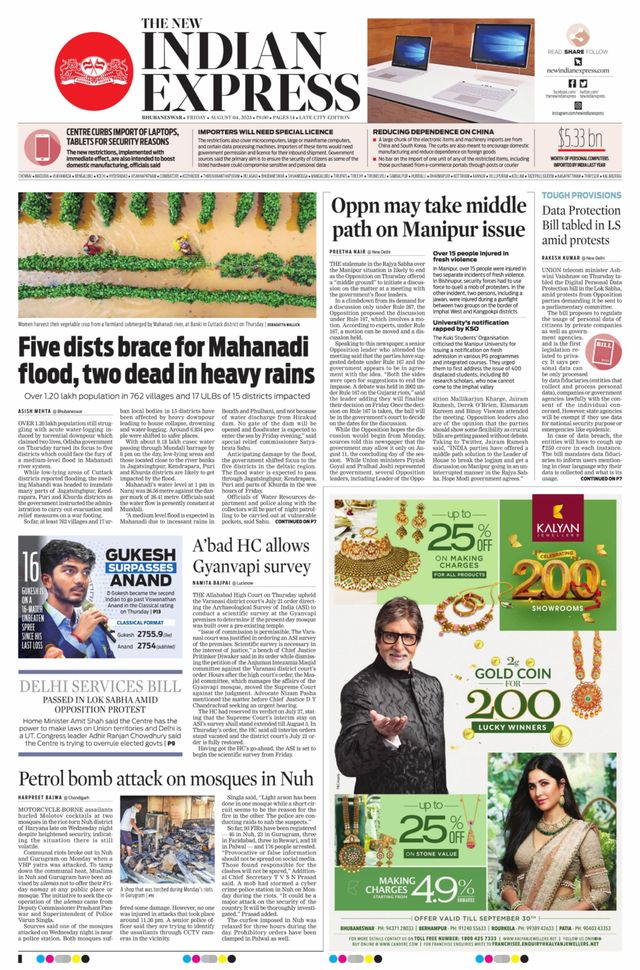 The New Indian Express Bhubaneswar