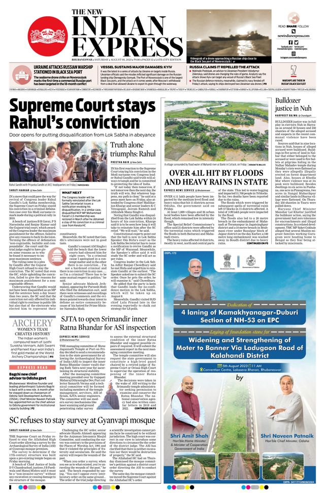 The New Indian Express Bhubaneswar