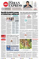 The New Indian Express Bhubaneswar - August 12, 2023 August 12, 2023