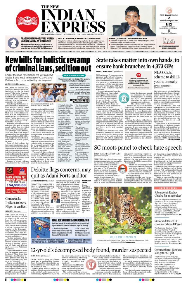 The New Indian Express Bhubaneswar