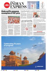 The New Indian Express Bhubaneswar - August 14, 2023 August 14, 2023