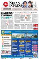 The New Indian Express Bhubaneswar - August 17, 2023 August 17, 2023