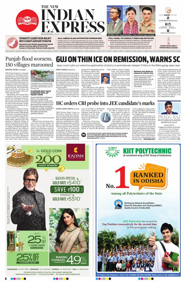 The New Indian Express Bhubaneswar