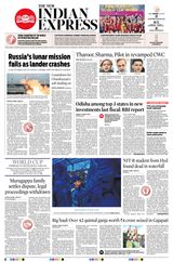 The New Indian Express Bhubaneswar - August 21, 2023 August 21, 2023