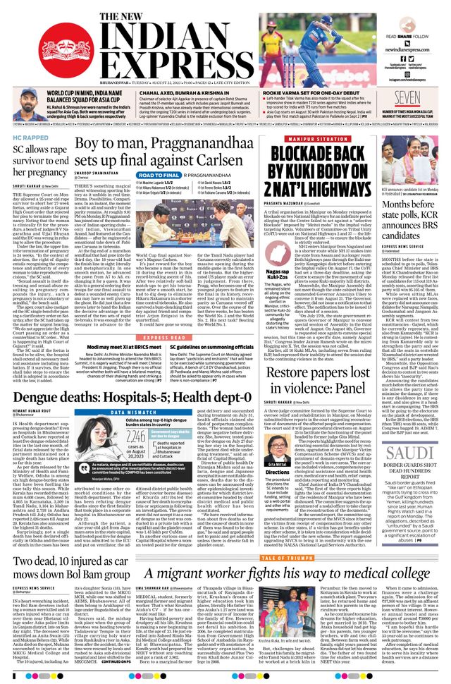 The New Indian Express Bhubaneswar