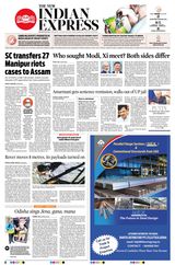 The New Indian Express Bhubaneswar - August 26, 2023 August 26, 2023