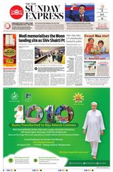 The New Indian Express Bhubaneswar - August 27, 2023 August 27, 2023