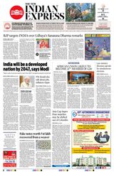 The New Indian Express Bhubaneswar - September 04, 2023 September 04, 2023