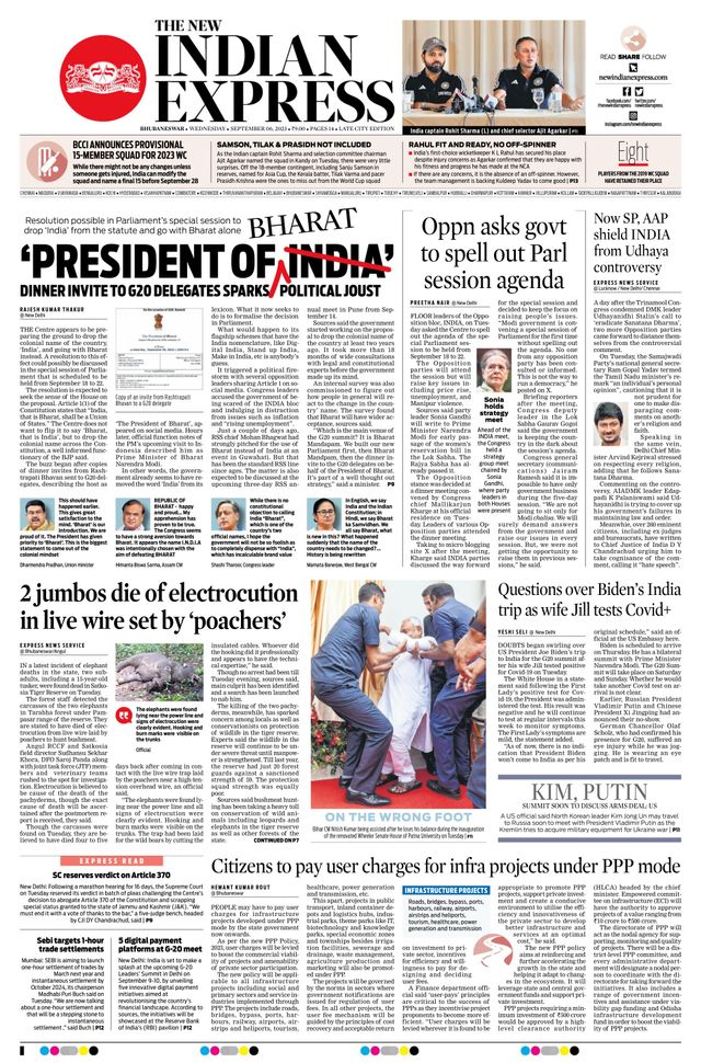 The New Indian Express Bhubaneswar