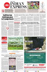The New Indian Express Bhubaneswar - September 13, 2023 September 13, 2023