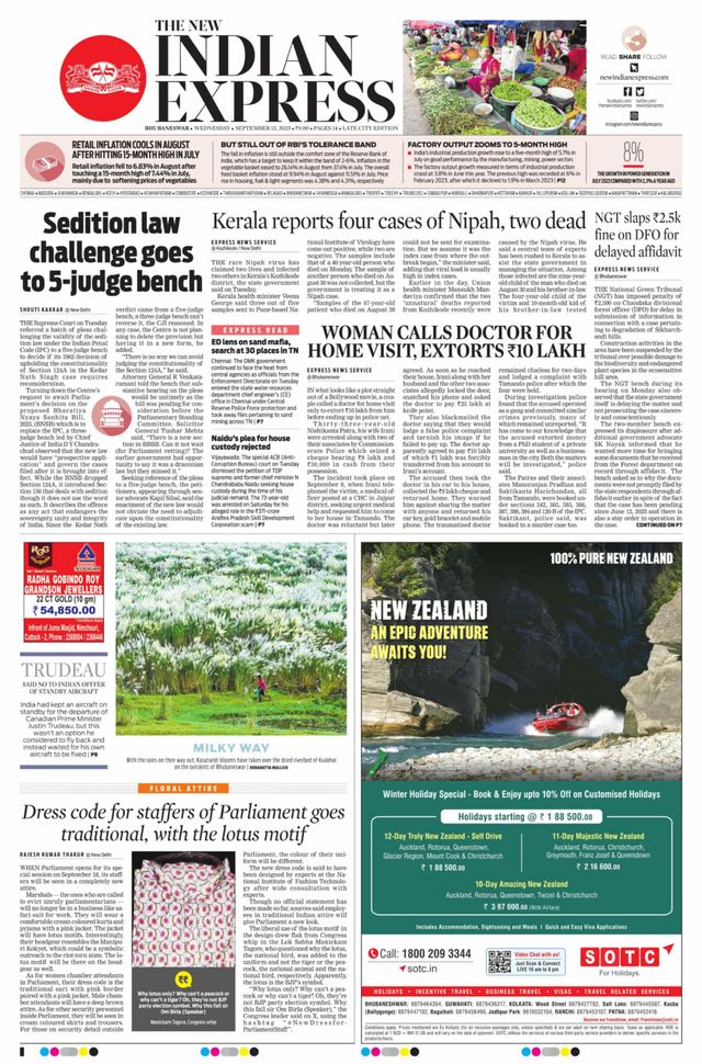 The New Indian Express Bhubaneswar
