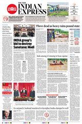 The New Indian Express Bhubaneswar - September 15, 2023 September 15, 2023