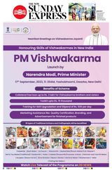 The New Indian Express Bhubaneswar - September 17, 2023 September 17, 2023